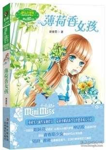 深入了解男孩子说分手就真的分手了吗? - 热议、分享、交流的红迪网平台
